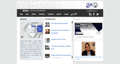 Desktop Screenshot of en-hrana.org
